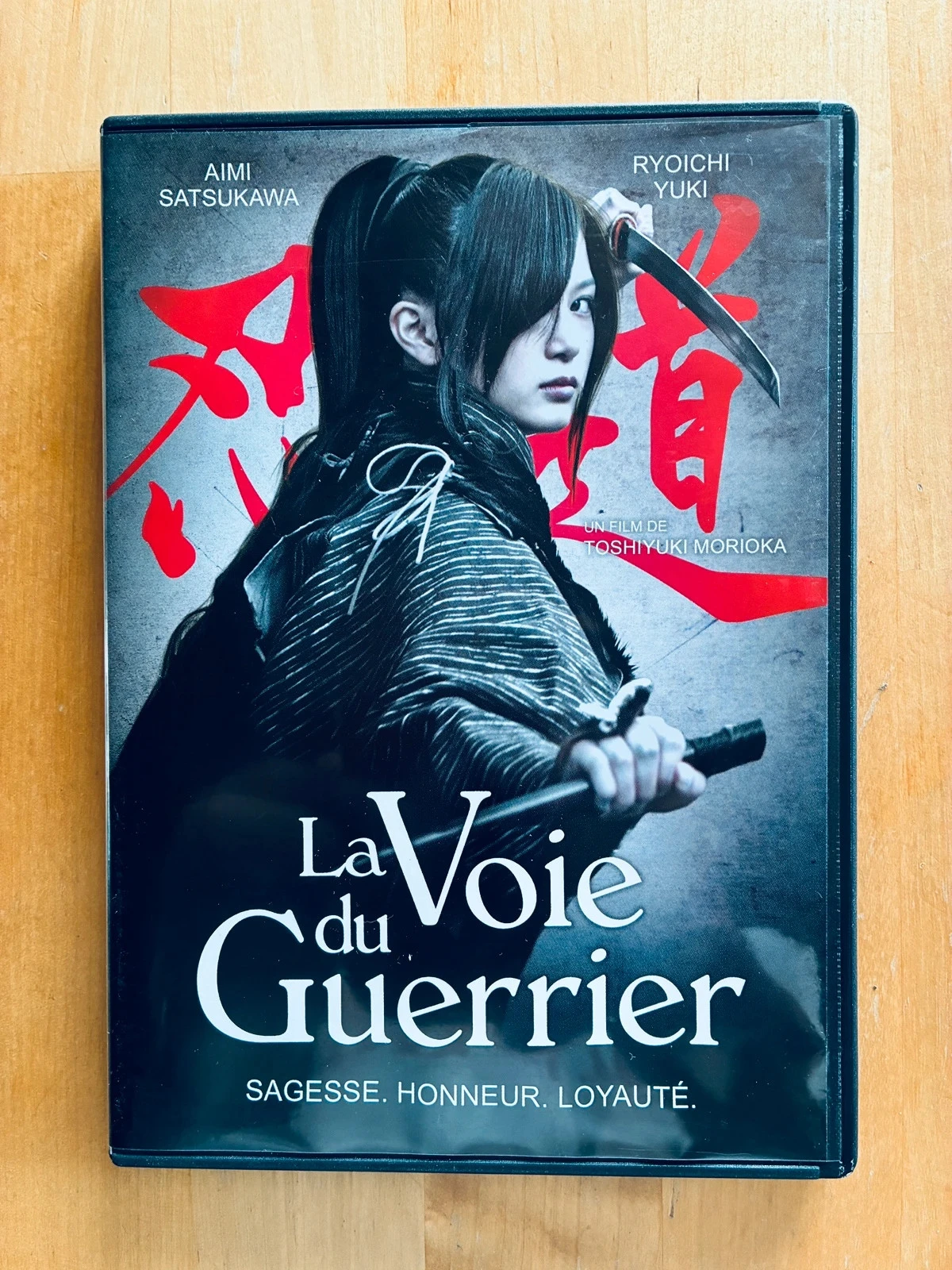 DVD La voie du guerrier.